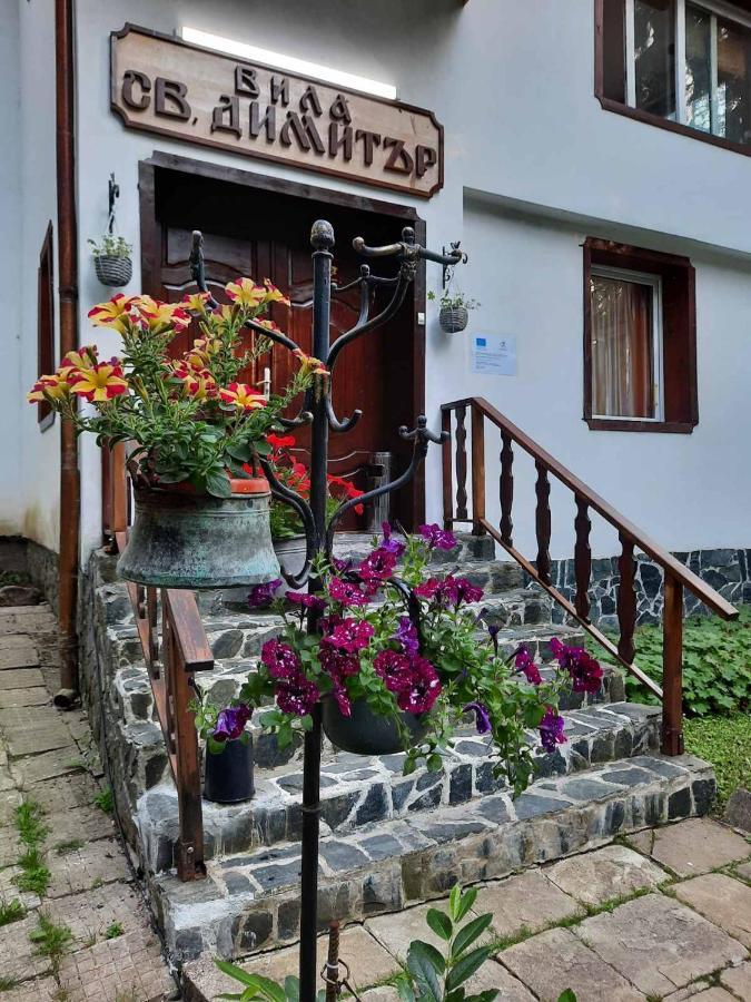 Villa Sveti Dimitar Borovets Dış mekan fotoğraf